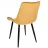 Scaun de gradina Jumi Стул Jumi Viva CM-987326 Mustard