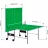 Masa de tenis GSI Sport Теннисный стол GSI Sport Athletic Light Gp-2 Indoor Green