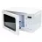 Cuptor cu microunde DAEWOO DM-2021DW