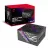 Блок питания ПК ASUS Power Supply ATX 850W ASUS ROG Strix Gaming, 80+ Platinum, 160mm, Active PFC, OPP/OVP/UVP/SCP/OCP/OTP, Fully Modular, Black