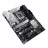 Материнская плата ASUS MB S1700 Asus PRIME Z790-P WIFI ATX