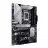 Материнская плата ASUS MB S1700 Asus PRIME Z790-P WIFI ATX