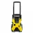 Мойка высокого давления KARCHER High Pressure Washer Karcher 1.180-580.0 (Set) K 5* Basic + 2.645-296.0 Furtun Primo Flex 15m