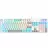 Gaming keyboard Bloody Gaming Keyboard Bloody S510R, Mechanical, BLMS Linear SW, Double-Shot Keycaps, Macro, Onboard Memory, Fn keys, RGB, 1.8m, USB, EN/RU, Icy White
