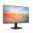Monitor PHILIPS 23.8" PHILIPS 24E1N1100A, Black, IPS, 1920x1080, 100Hz, 1msMPRT, 250cd, MegaDCR, D-Sub+HDMI, Spkrs