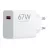 Incarcator Xiaomi Xiaomi 67W HyperCharge Power Adapter Type-A Mi_23599