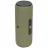 Smart Speaker Yandex Yandex.Station Street, model: YNDX-00030GRN (Green)