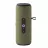 Smart Speaker Yandex Yandex.Station Street, model: YNDX-00030GRN (Green)