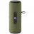 Smart Speaker Yandex Yandex.Station Street, model: YNDX-00030GRN (Green)
