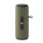 Smart Speaker Yandex Yandex.Station Street, model: YNDX-00030GRN (Green)