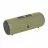 Smart Speaker Yandex Yandex.Station Street, model: YNDX-00030GRN (Green)
