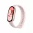 Smartwatch Xiaomi Xiaomi Smart Band 10 Mystic Rose