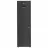 Холодильник BEKO Refr/com Beko B5RCNA405ZXBR Class D