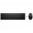 Комплект (клавиатура+мышь) HP Wireless Keyboard & Mouse HP 655, Multimedia keys, Spill resistant, Sleek, Stylish&Comfortable, 2.4 GHz, 2xAAA(keyboard); 2xAAA(mouse), Russian, Black