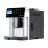 Кофемашина POLARIS Coffee Machine Polaris PACM 2055AC