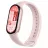 Смарт часы Xiaomi Xiaomi Smart Band 10, Mystic Rose