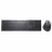 Клавиатура DELL Dell Premier Collaboration Keyboard and Mouse - KM900 - US International (QWERTY)