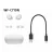 Беспроводные наушники SONY Bluetooth Earphones TWS  SONY  WF-C710NW, White