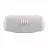Колонка JBL Portable Speakers JBL Charge 6, White