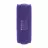 Boxa JBL Portable Speakers JBL Flip 7, Purple