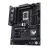 Материнская плата ASUS ASUS TUF GAMING Z890-PLUS WIFI, Socket 1851, 20Phases, Intel® Z890 (Ultra 2 Series CPU), CPU graphics, HDMI, DP, Dual 4xDDR5-9066, 2xPCIe X16 5.0, 4xSATA3, RAID, 4xM.2 5.0, 2xPCIe X1,1xPCIe X4, ALC1220P 7.1, 2.5GbE LAN, WiFi7/BT, 1xTB4, 2xUSB-C3.2 Ge