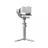 Drona DJI DJI RS 4 Mini