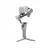 Drona DJI DJI RS 4 Mini