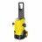 Masina de spalat cu presiune KARCHER High Pressure Washer Karcher 1.324-400.0 (Set) K 5 WCM + 2.645-296.0 Furtun Primo Flex 15m