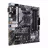 Материнская плата ASUS ASUS PRIME B550M-A WI-FI II, Socket AM4, AMD B550, Dual 4xDDR4-4866, APU AMD graphics, VGA, DVI, HDMI, 1xPCIeX16 4.0, 4xSATA3, RAID, 2xM.2 4.0 slot, 2xPCIeX1, ALC887 HDA, 1xGbE LAN, WiFI6/BT, 2xUSB3.2 Gen 2, 6xUSB3.2, Aura Sync RGB, 5X Pro.III, mATX