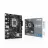 Placa de baza ASUS MB S1700 Asus PRIME H610M-F D4 R2.0  mATX