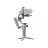 Drona DJI DJI RS 4 Mini Creator Combo
