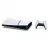 Consola de joc SONY Sony PlayStation 5 Slim Digital Edition with with Call of Duty Black Ops 6