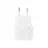 Зарядное устройство Samsung Samsung 25W Fast Travel Charger (w/cable) White EP-T2510XWEGEU
