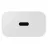 Зарядное устройство Samsung Samsung 25W Fast Travel Charger (w/cable) White EP-T2510XWEGEU