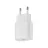 Incarcator Samsung Samsung 25W Travel Adapter (w/o cable) White Bulk EP-TA800NWEGEU-BULK
