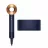 Фен Dyson Hair Dryer Dyson HD07 Prussian Blue/Rich Copper (113312-01)