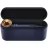 Фен Dyson Hair Dryer Dyson HD07 Prussian Blue/Rich Copper (113312-01)