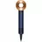 Фен Dyson Hair Dryer Dyson HD07 Prussian Blue/Rich Copper (113312-01)