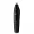 Masina de tuns PHILIPS Trimmer Philips NT1620/15
