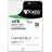 HDD SEAGATE 3.5” HDD 14.0TB  Seagate ST14000NM001G  Server Exos™ X16  Enterprise Hard Drive 512E/4KN, 24х7, 7200rpm, 256MB, SATAIII, NP