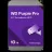 HDD WD 3.5” HDD 12.0TB Western Digital WD122PURP Caviar® Purple™ PRO, CMR Drive, 7200rpm, 512MB, SATAIII