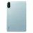 Tableta Xiaomi Redmi Pad 2 4/128 Mint Green