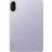 Планшет Xiaomi Redmi Pad 2 8/256 Lavender Purple