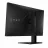Игровой монитор HP 27" HP Omen 27q Black, IPS, 2560x1440, 165Hz, FreeSync, 1msGTG, 400cd, HDR400, HDMI+DP, Pivot