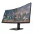 Monitor gaming HP 34" HP Omen 34c Black, Curved-VA, 3440x1440, 165Hz, FreeSync, 1msGTG, 400cd, HDR400, HDMI+DP