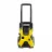 Мойка высокого давления KARCHER High Pressure Washer Karcher 1.180-580.0 (Set) K 5* Basic + RM 619 5L 6.295-360.0