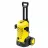 Masina de spalat cu presiune KARCHER High Pressure Washer Karcher 1.679-600.0 (Set) K 5 + RM 619 5L 6.295-360.0
