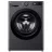 Masina de spalat rufe LG Стиральная машина (8 кг) LG F2WR508SBM 8кг | 1200 об. | D | 85x60x47.5 | Display | Steam Черный