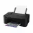 Multifunctionala inkjet CANON MFD Canon Pixma E3640 Black, Colour Print/Scan/Copier/ Wi-Fi+Cloud Link,  A4, ESAT 7.7/4.0 ipm, Print 4800x1200dpi_2pl, Scan 600x1200dpi, LED 3.7cm,  64-275 g/м2, Paper Input: 60sheets, USB 2.0, IEEE802.11 b/g/n, (PG-46, 300p /CL-56, 400p)