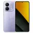 Мобильный телефон Xiaomi Poco M7 Pro 12/256 GB EU Purple